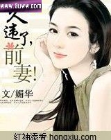 ��Υ��,ǰ��!����