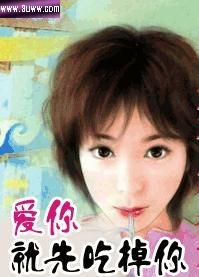 ������ȳԵ���