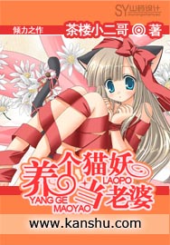 ����è�������ŷ���