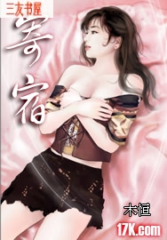 ���޷���