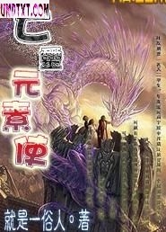 ����Ԫ��ʹ