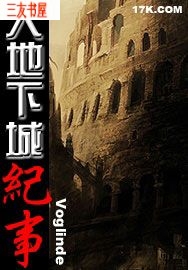 ����³Ǽ���