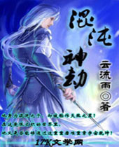 ������ٷ���