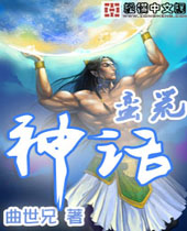 �����񻰷���