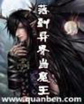 �䵽��統ħ��