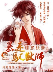 ��������,����Ԧ��ʦ