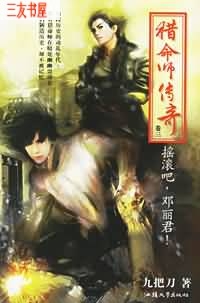 ����ʦ����ϵ��