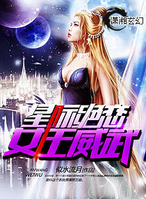 �Ǽʾ���,Ů������