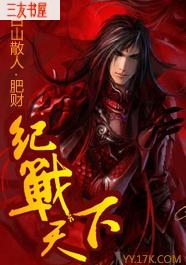 ��ս����