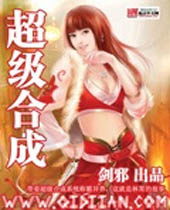 �����ϳ�