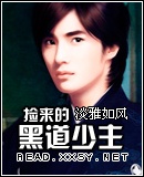 �����ĺڵ���������