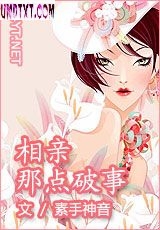 �����ǵ�����