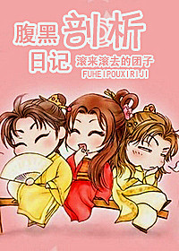 ���������ռǷ���