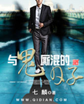 ����˻������