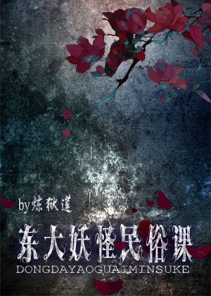 �����������׿η���