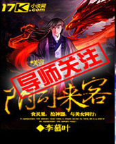 ��˾���ͷ���