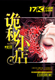 ����С��