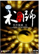 ������ʦ