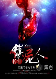 ������ʬ��