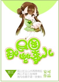 �����Щ�¶�