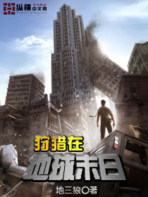 �����ڵ���ĩ�շ���