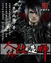 �������ʦ