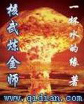 ��������ʦ����