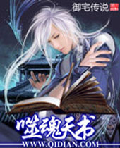 �ɻ�����