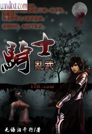 ��ʿ����