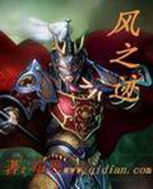 �����޵�а��