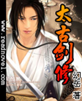 ̫�Ž��޷���