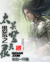 ���̫֮껵���¼����