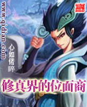 ������λ���̷���