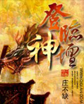 ������̳