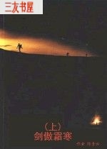 ����˪��