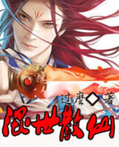 ����ɢ��