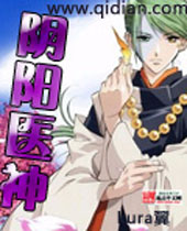 ����ҽ��