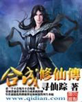 �ϳ����ɴ�����