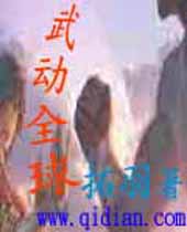 �䶯ȫ�����