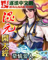 ��Ԫ���쾭����