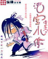 ����֮����С͵