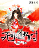 �������ʱ