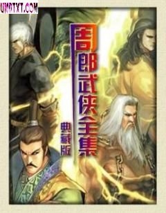 ����ħ��