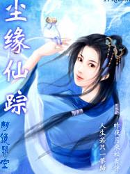 ��Ե����