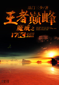 ħ��֮�����۷�