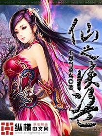 ��֮��������