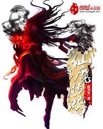 ��ħ����