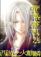 ����֮������