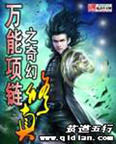 ��������֮����������