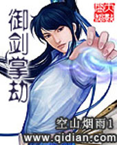 �����ƽ�